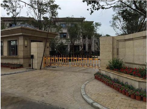 沈陽(yáng)高檔別墅2.4G車輛進(jìn)出停車場(chǎng)系統(tǒng)