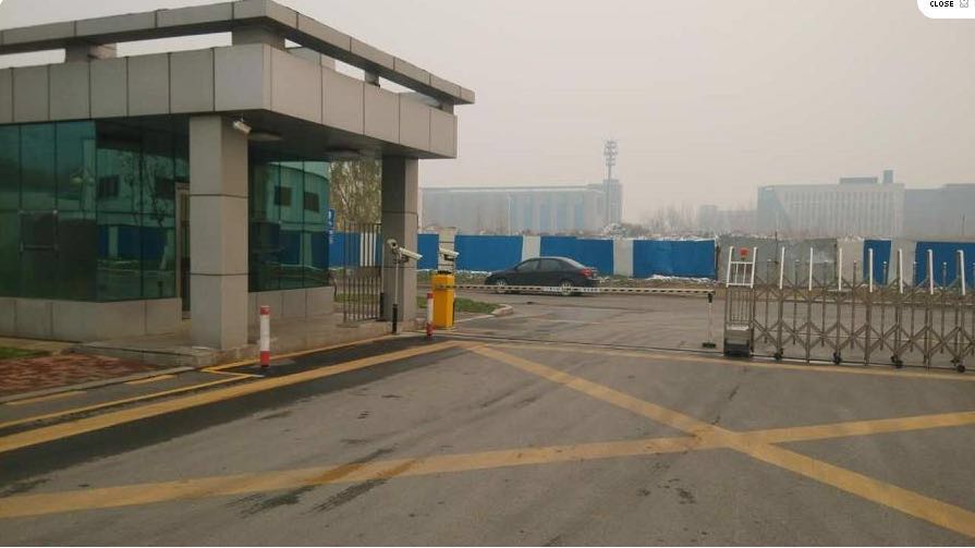 沈陽(yáng)亨通光通信有限公司車牌識(shí)別停車場(chǎng)系統(tǒng)