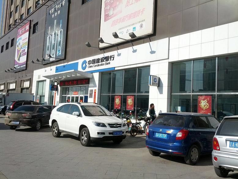 建設(shè)銀行沈陽(yáng)道義支行藍(lán)牙停車(chē)場(chǎng)系統(tǒng)