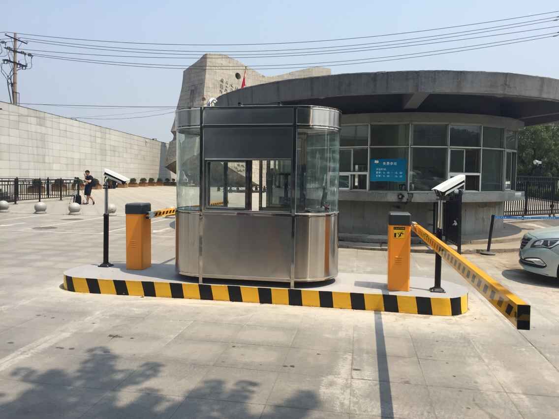 沈陽(yáng)“九·一八”歷史博物館車(chē)牌識(shí)別系統(tǒng)