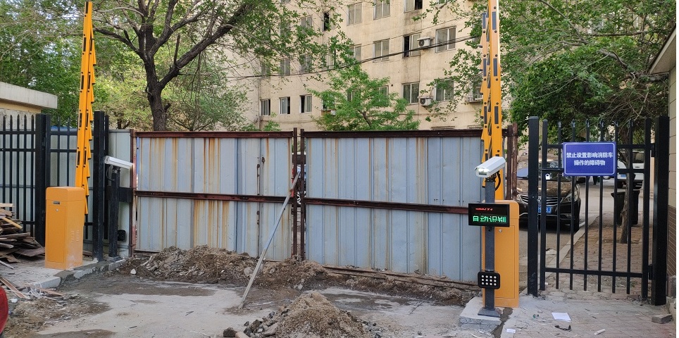 沈陽(yáng)皇姑老舊小區(qū)道閘車(chē)牌識(shí)別系統(tǒng)