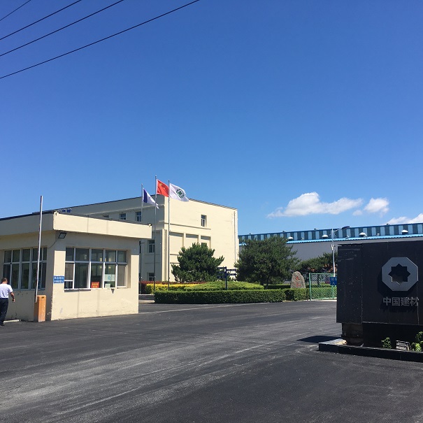 北新建材鐵嶺分公司道閘車(chē)牌識(shí)別通道閘門(mén)禁系統(tǒng)改造