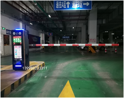 沈陽(yáng)于洪無(wú)人值守商場(chǎng)掃碼支付道閘車(chē)牌識(shí)別一體機(jī)廠家安裝