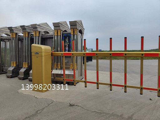 沈陽渾南大唐電廠土豪金道閘安裝