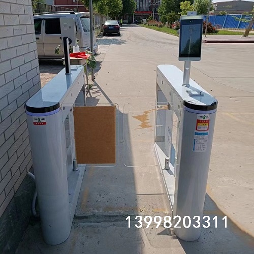 沈陽測(cè)溫型人臉識(shí)別一體機(jī)安裝現(xiàn)場(chǎng)圖片